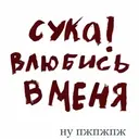 Çıkartma