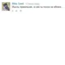 ملصق