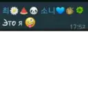 ملصق