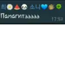 ملصق