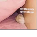 ملصق
