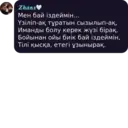 ملصق