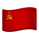 Çıkartma