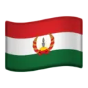 Çıkartma