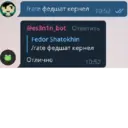 Çıkartma