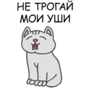Çıkartma