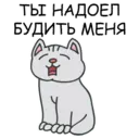Çıkartma