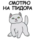 Çıkartma
