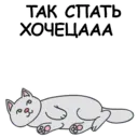 Çıkartma