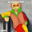 ملصق
