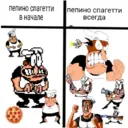 ملصق