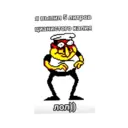 ملصق