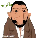 ملصق