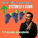 Çıkartma