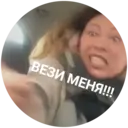 ملصق