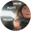ملصق