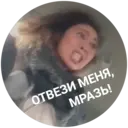 ملصق