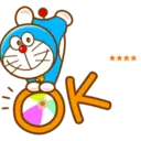 Çıkartma