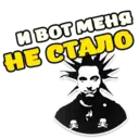 ملصق