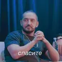 Çıkartma