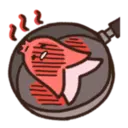 Çıkartma