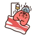 Çıkartma