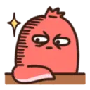 Çıkartma