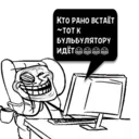 Çıkartma