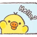 Çıkartma