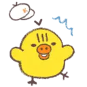 Çıkartma
