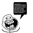 Çıkartma