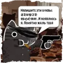 Çıkartma