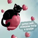 Çıkartma