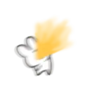 Çıkartma