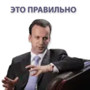 Çıkartma