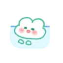 Çıkartma