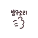 ملصق