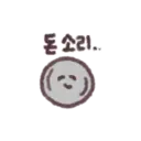 ملصق