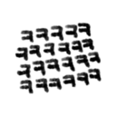 Çıkartma