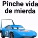 ملصق