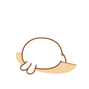 Çıkartma