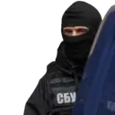 Çıkartma