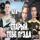 ملصق