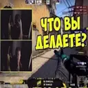 ملصق