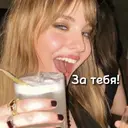 Çıkartma