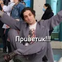 Çıkartma