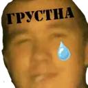 Çıkartma
