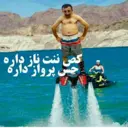 ملصق