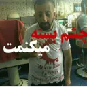 ملصق