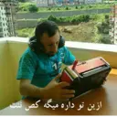 ملصق